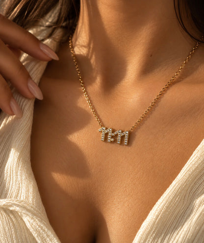 Wishful Necklace